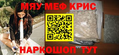 кокаин перу Новодвинск