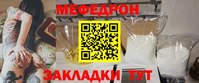 кокаин перу Новодвинск