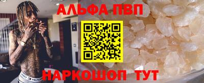 кокаин перу Новодвинск