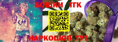 круглые Новозыбков