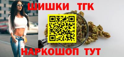 амф Новокубанск