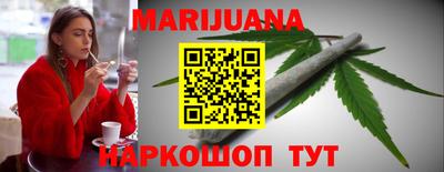 кокаин перу Новодвинск