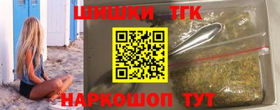 кокаин перу Новодвинск