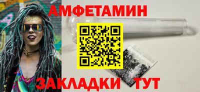 кокаин перу Новодвинск