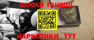 круглые Новозыбков