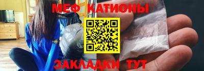 амф Новокубанск