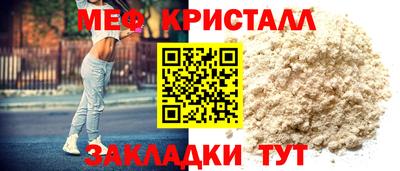 кокаин перу Новодвинск