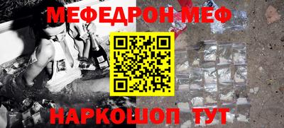 амф Нягань