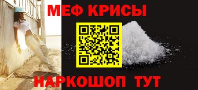 кокаин перу Новодвинск
